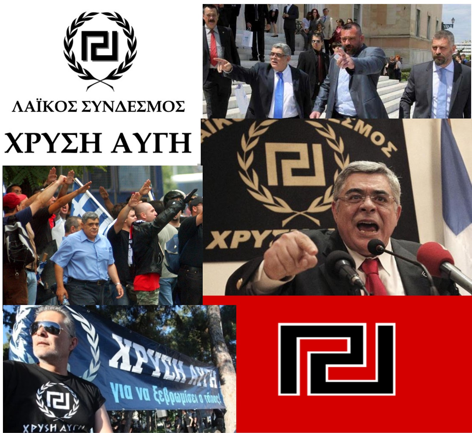 TOMA DEL PARLAMENTO GRIEGO POR LOS NEONAZIS
