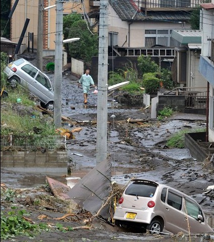LLUVIAS TORRENCIALES EN JAP&Oacute;N