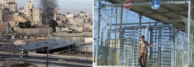 NUEVA AGRESI&Oacute;N DE ISRAEL