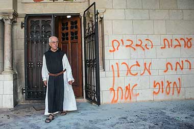 ATAQUE A MONASTERIO CATÓLICO EN ISRAEL