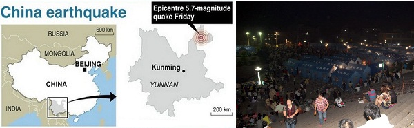 TERREMOTO EN LAS PROVINCIAS DE YUNNAN Y GUIZHOU