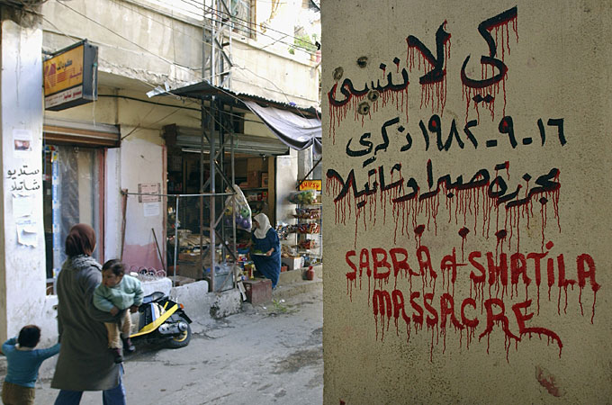 HACE 30 A&Ntilde;OS DE SABRA Y SHATILA