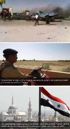 EXPR&Eacute;SS NEWS SOBRE SIRIA