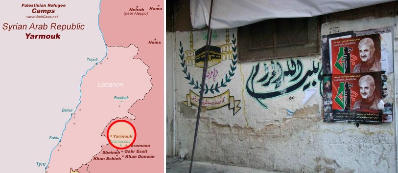 PALESTINOS MUERTOS EN CONFLICTO SIRIO
