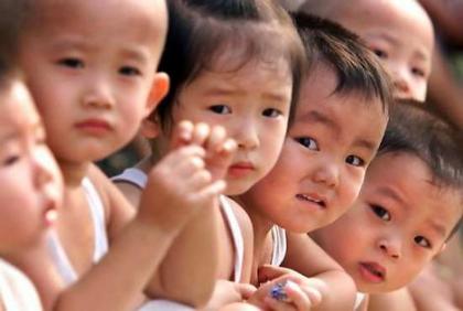 CHINA ES TRISTEMENTE NOTICIA DE NUEVO