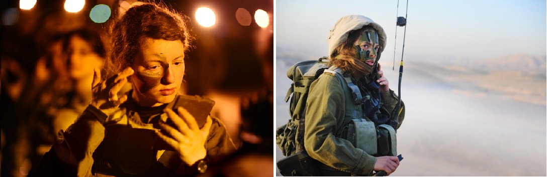 MUJERES DEL BATALL&Oacute;N KARAKAL ISRAEL&Iacute;