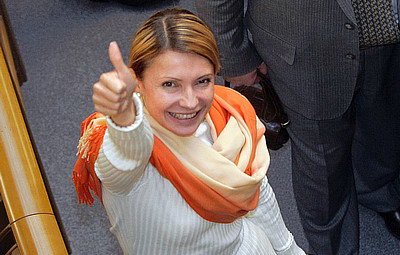 LA BELLA SE AFEA ELLA MISMA