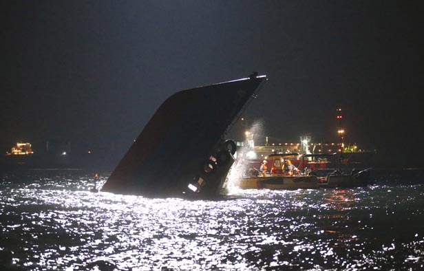 ACCIDENTE NAVAL EN HONG KONG