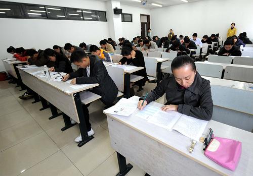 SER FUNCIONARIO ES MUY DESEADO EN CHINA