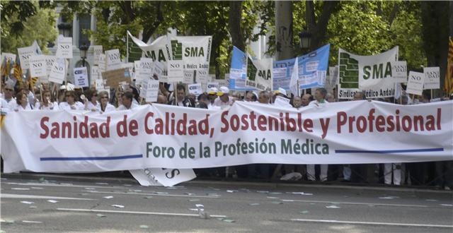 HUELGA DE &lsquo;BATAS BLANCAS&rsquo; EN MADRID
