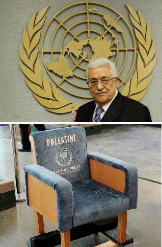 POSIBLE BUENA NOTICIA DE PALESTINA