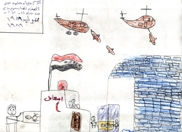 UNA TRAGEDIA M&Aacute;S EN SIRIA