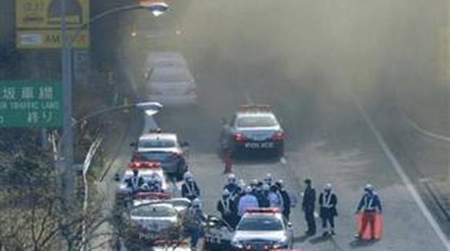 ACCIDENTE EN JAPÓN