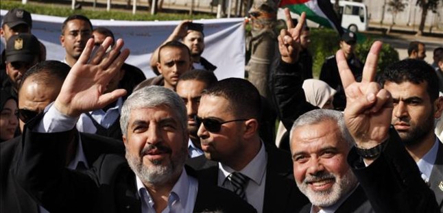 ¿QUÉ SENTIRÁ EN PALESTINA 45 AÑOS DESPUÉS?