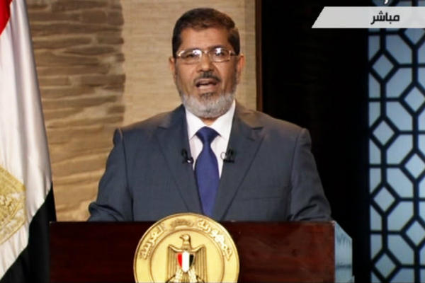 MURSI DA MARCHA ATR&Aacute;S