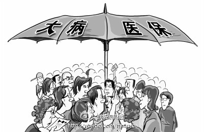 CHINA: M&Aacute;S, M&Aacute;S Y M&Aacute;S