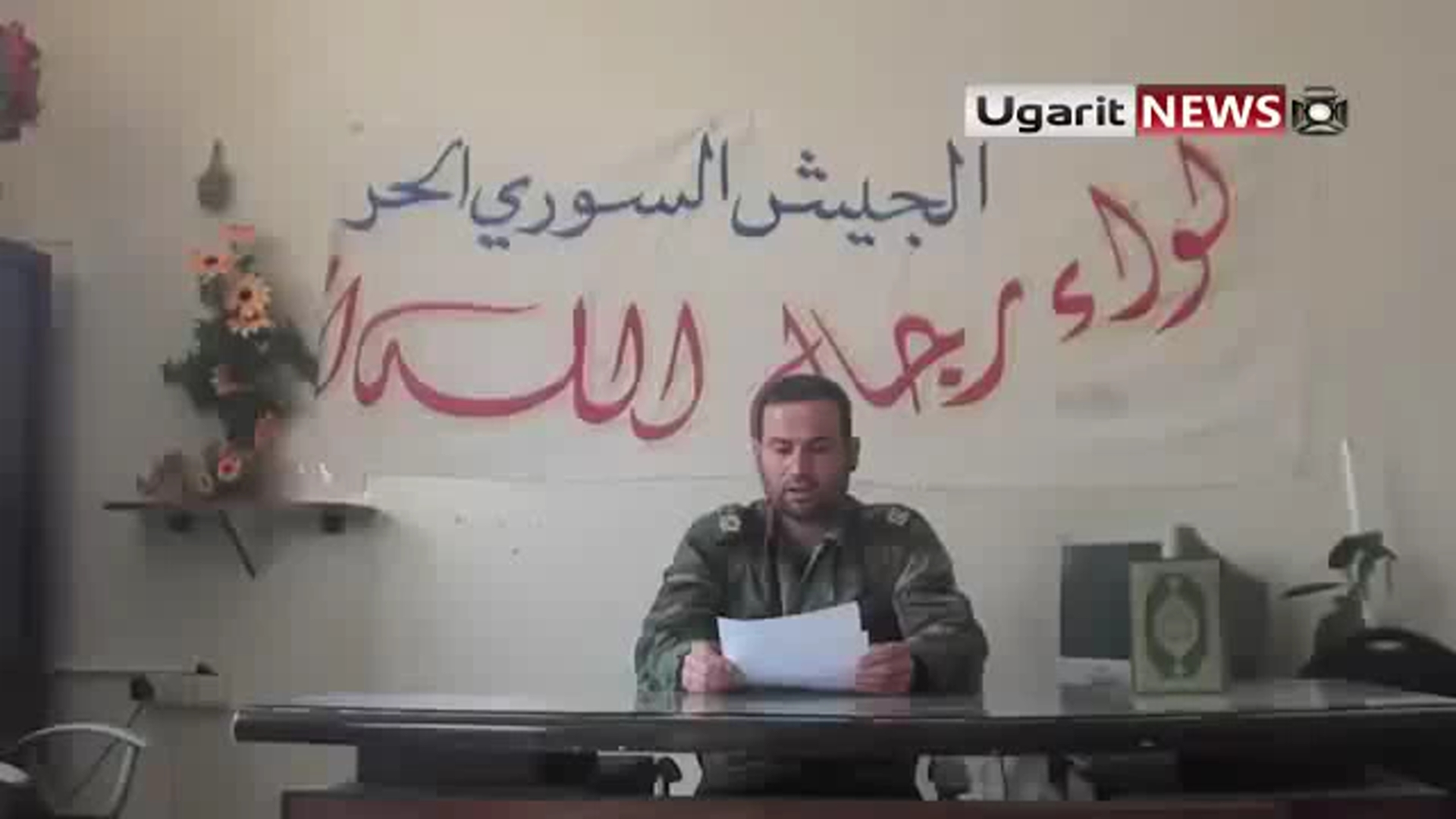FIN DEL PLAN DE PAZ EN SIRIA
