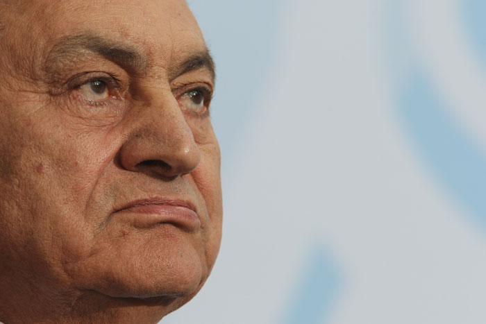 MUBARAK EMPEORA