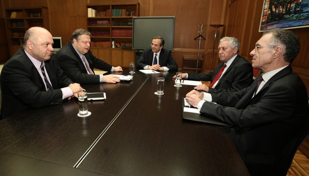 GRECIA SALVADA