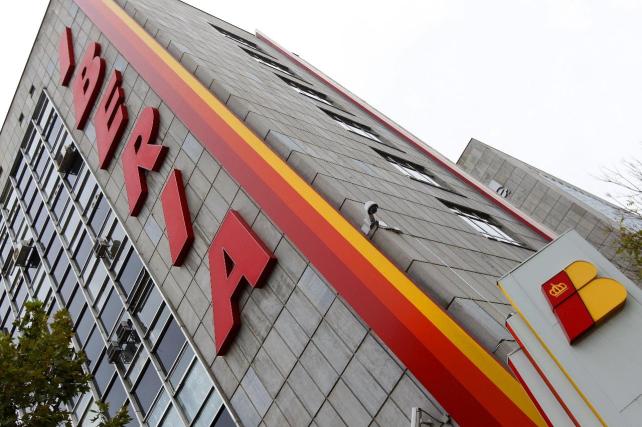 IBERIA: ¡MENOS DA UNA PIEDRA!