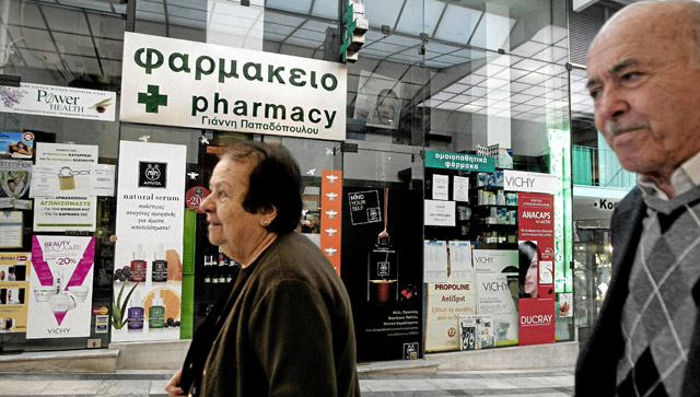 GRECIA: ¡ESTO NO SE PUEDE HACER!