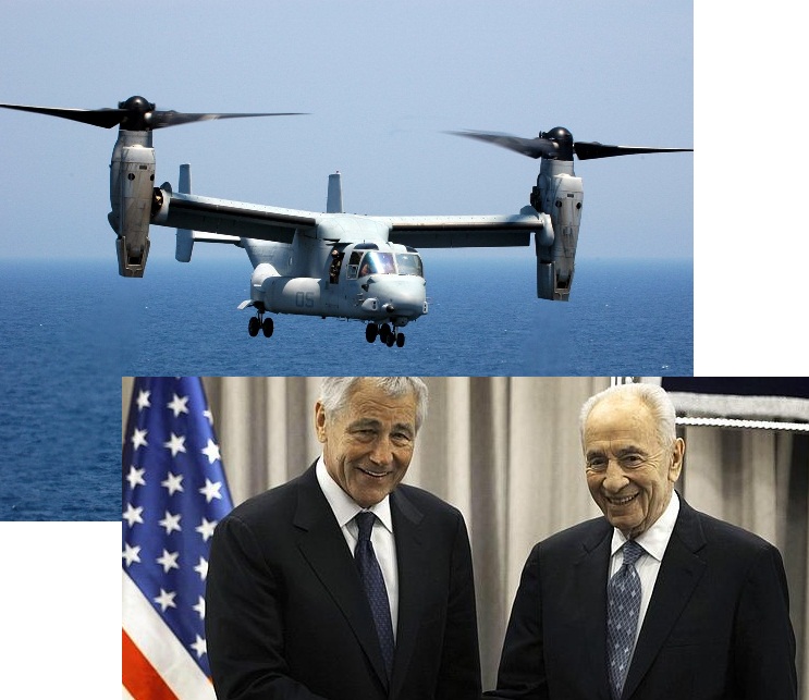 NUEVO ARMAMENTO PARA ISRAEL