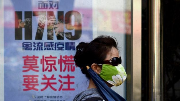 VIRUS H7N9