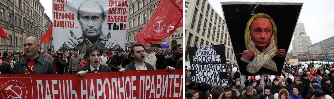 TODOS CONTRA PUTIN