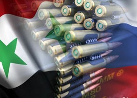 RUSIA ENV&Iacute;A AYUDA A SIRIA