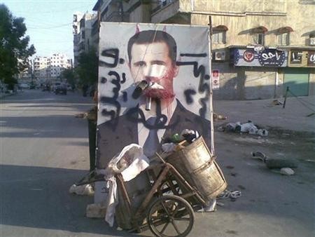 MISIÓN INTERNACIONAL DE INVESTIGACIÓN EN SIRIA