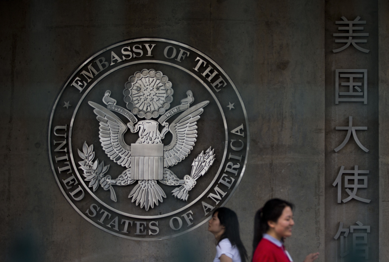 RECONFORTANTE NOTICIA PARA LOS ESPÍAS DE EEUU