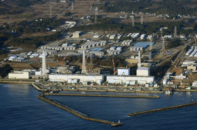 NUEVA EMERGENCIA EN FUKUSHIMA