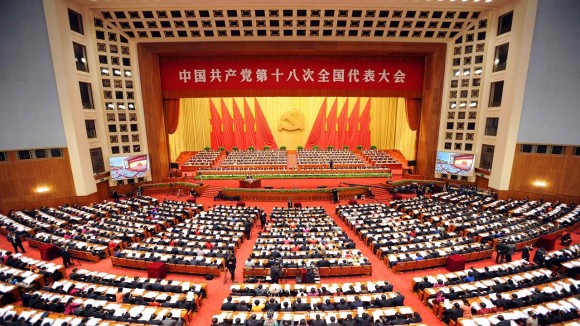 EL LIBERALISMO COMUNISTA DE CHINA