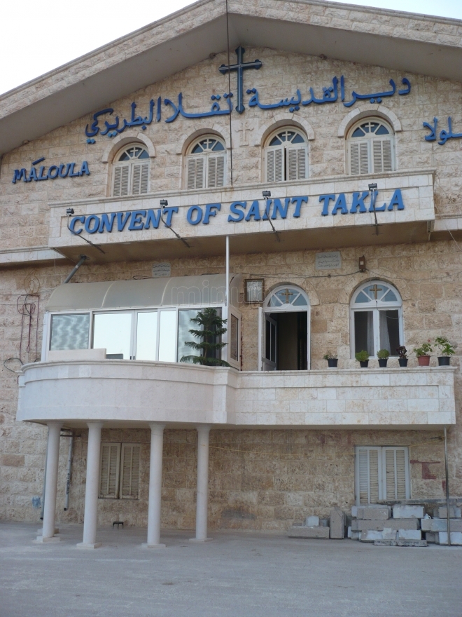 CONFUSO INCIDENTE EN UN CONVENTO EN SIRIA
