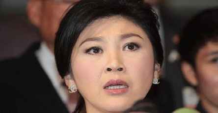 SHINAWATRA PREFIERE PERDER EL PODER Y GANAR LA PAZ SOCIAL