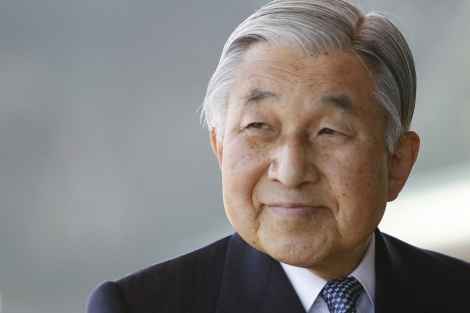 LA SOLEDAD DE AKIHITO