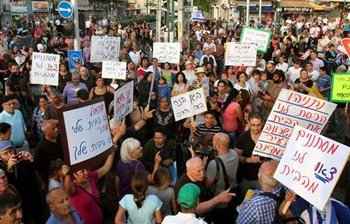 INMIGRANTES EN ISRAEL