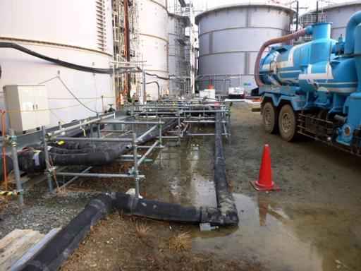 NUEVOS PROBLEMAS EN FUKUSHIMA