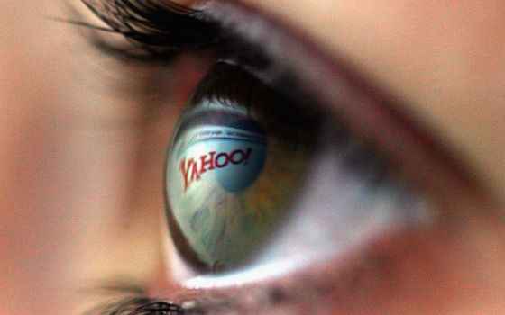 ESPIONAJE ‘MIRON’ SOBRE MILLONES DE USUARIOS DE YAHOO