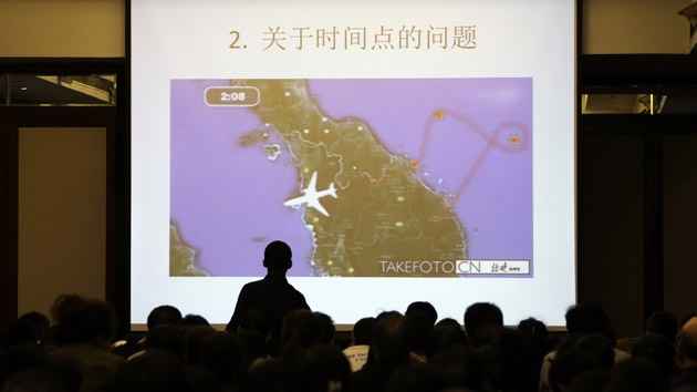 YA SON 46 LOS PAÍSES QUE BUSCAN AL FAMOSO AVIÓN