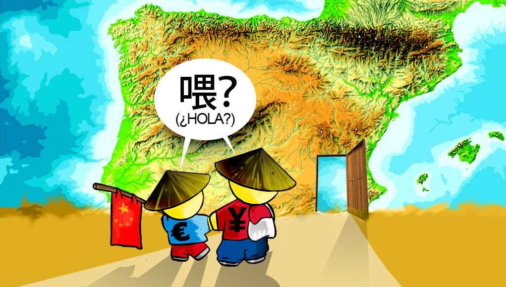 EN ESPAÑA LOS CHINOS NO TIENEN CRISIS