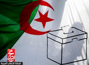 ELECCIONES NO REPRESENTATIVAS Y NO DEFINITORIAS EN ARGELIA