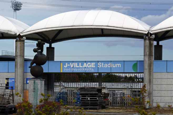FUKUSHIMA PARA EL FÚTBOL
