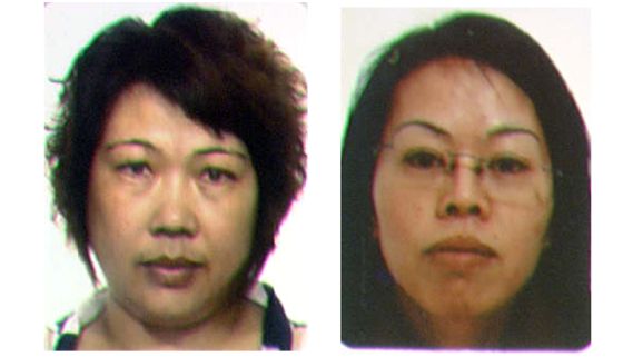 MUJERES AL MANDO DE LA MAFIA CHINA