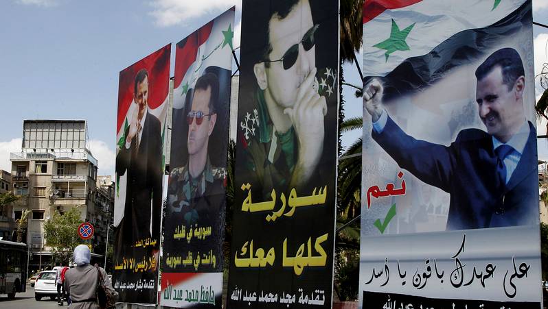 NO NOS OLVIDAMOS DE SIRIA