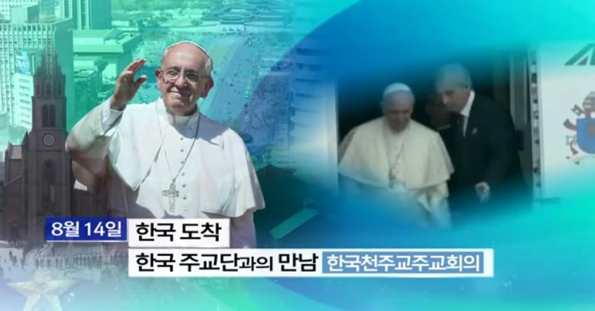 DON PACO Y LA DEMAGOGIA PAPAL
