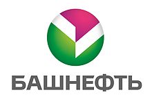 PUTIN SE LANZA CONTRA OTRA PETROLERA PRIVADA