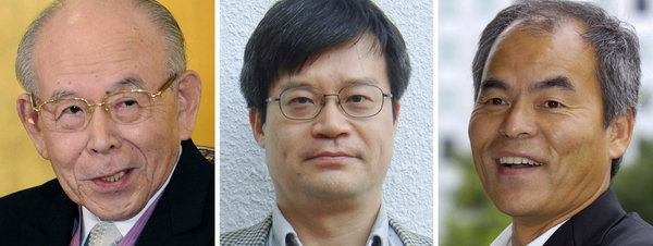 NOBEL DE FÍSICA 2014 PARA LOS INVENTORES DEL LED