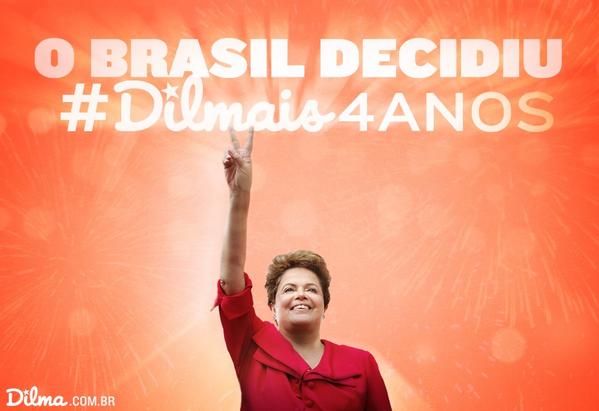 FELICITACIONES A DILMA ROUSSEFF