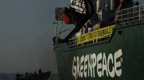 VERGONZOSA LA SITUACIÓN CON GREENPEACE EN CANARIAS